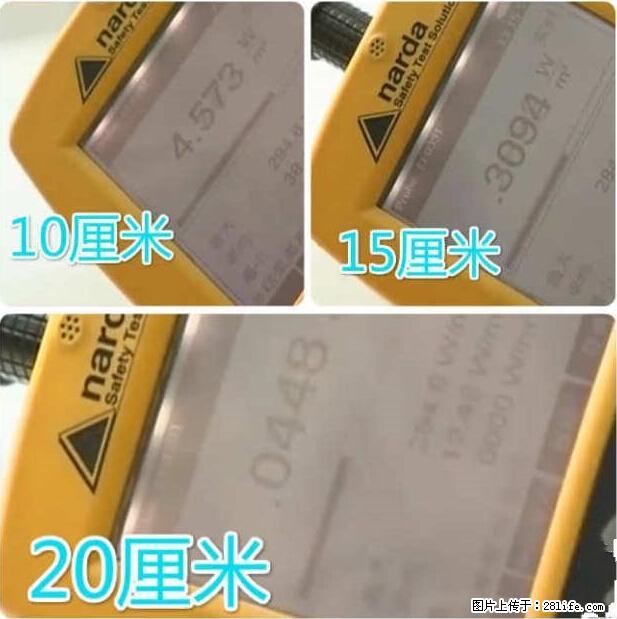 家里的辐射之王竟然是它!比微波炉还高2000倍 - 生活百科 - 克孜勒苏生活社区 - 克孜勒苏28生活网 kzls.28life.net