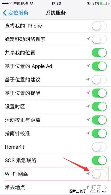 iPhone6S WIFI 不稳定的解决方法 - 生活百科 - 克孜勒苏生活社区 - 克孜勒苏28生活网 kzls.28life.net