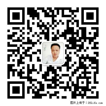 灌阳县文市镇春辉石材厂 www.shicai18.com - 网站推广 - 广告专区 - 克孜勒苏分类信息 - 克孜勒苏28生活网 kzls.28life.net