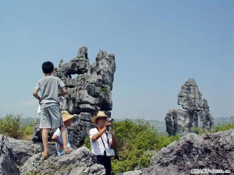 桂林旅游名城景点：灌阳文市石林 - 游山玩水 - 克孜勒苏生活社区 - 克孜勒苏28生活网 kzls.28life.net