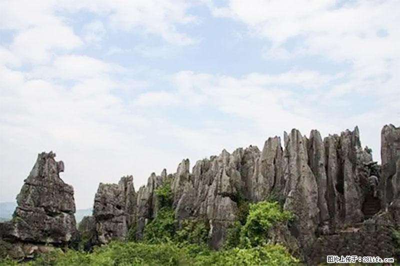 桂林旅游名城景点：灌阳文市石林 - 游山玩水 - 克孜勒苏生活社区 - 克孜勒苏28生活网 kzls.28life.net