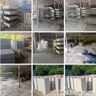【桂林三象建筑材料有限公司】专业生产EPS、GRC构件 - 其他广告 - 广告专区 - 克孜勒苏分类信息 - 克孜勒苏28生活网 kzls.28life.net