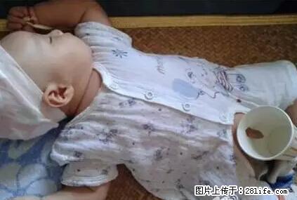 笑癫了！一女的怀孕三年未生，他终于忍不住了... - 娱乐八卦 - 克孜勒苏生活社区 - 克孜勒苏28生活网 kzls.28life.net