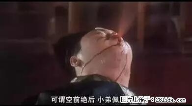 笑癫了！一女的怀孕三年未生，他终于忍不住了... - 娱乐八卦 - 克孜勒苏生活社区 - 克孜勒苏28生活网 kzls.28life.net