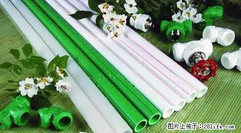 房子千万不要这么装修，知道真相的我好后悔！ - 家居生活 - 克孜勒苏生活社区 - 克孜勒苏28生活网 kzls.28life.net