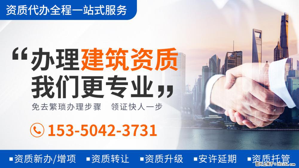 看到刘涛将唯一装有幸运的饼给秦海璐，才知《妻子5》为何变味了 - 新手上路 - 克孜勒苏生活社区 - 克孜勒苏28生活网 kzls.28life.net