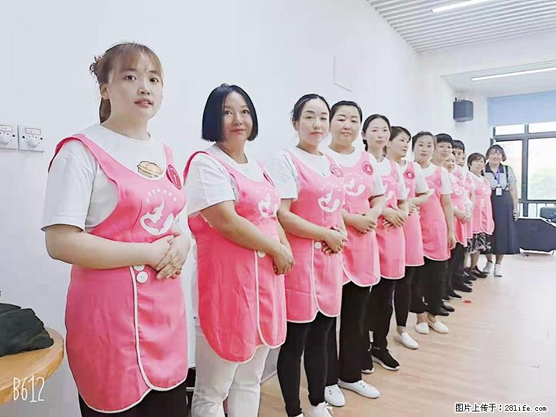 上海高端月子会所招新手月嫂，零基础带教，包吃住 - 职场交流 - 克孜勒苏生活社区 - 克孜勒苏28生活网 kzls.28life.net