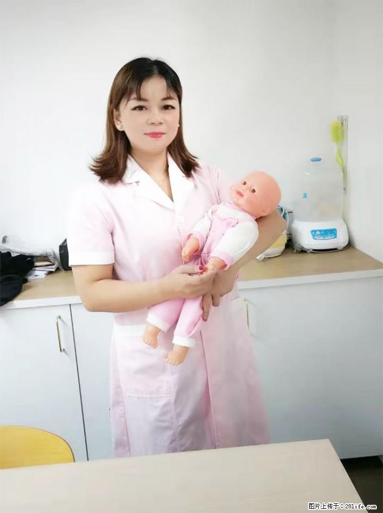 上海高端月子会所招新手月嫂，零基础带教，包吃住 - 职场交流 - 克孜勒苏生活社区 - 克孜勒苏28生活网 kzls.28life.net