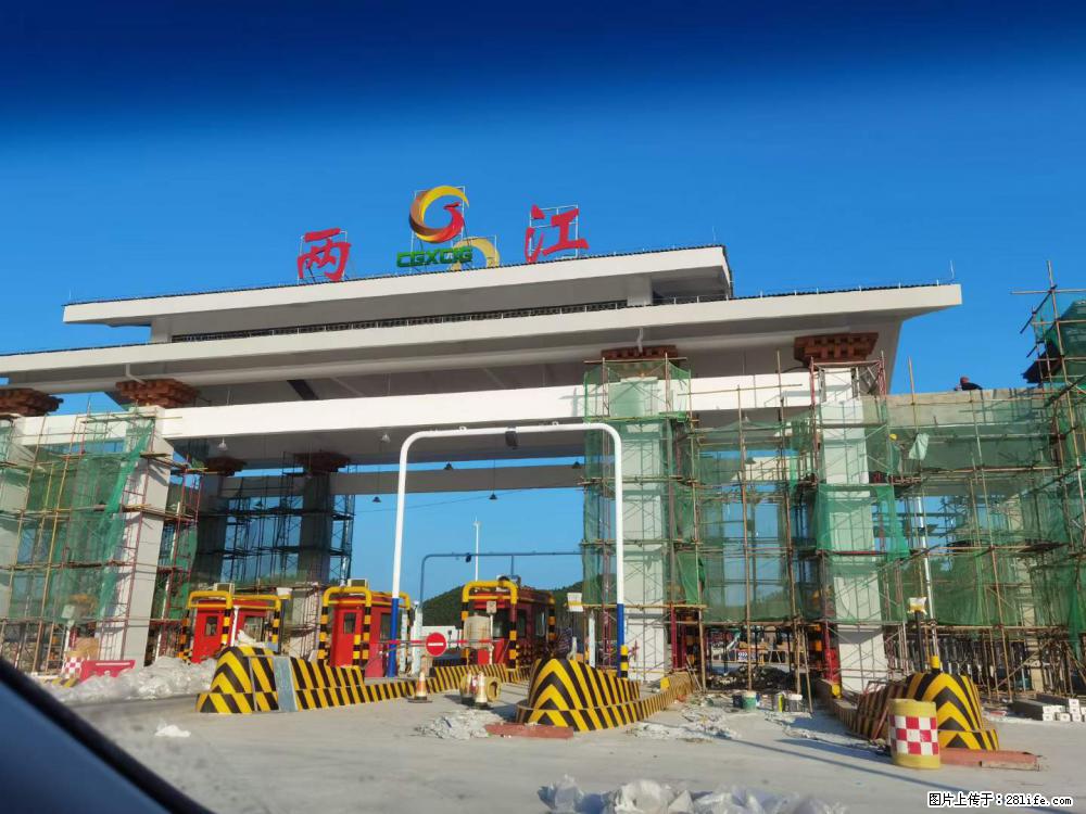 【桂林三象建筑材料有限公司】铝单板外装工程 - 新手上路 - 克孜勒苏生活社区 - 克孜勒苏28生活网 kzls.28life.net