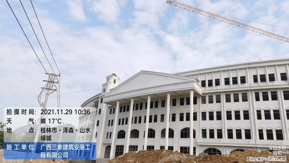 【广西三象建筑安装工程有限公司】幼儿园外墙装饰工程 - 灌水专区 - 克孜勒苏生活社区 - 克孜勒苏28生活网 kzls.28life.net