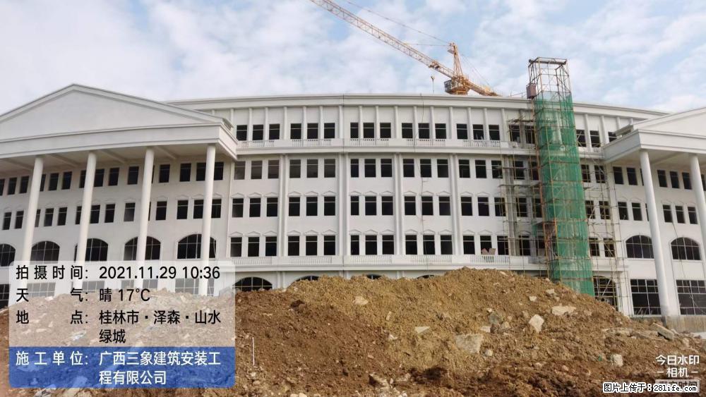 【广西三象建筑安装工程有限公司】幼儿园外墙装饰工程 - 灌水专区 - 克孜勒苏生活社区 - 克孜勒苏28生活网 kzls.28life.net