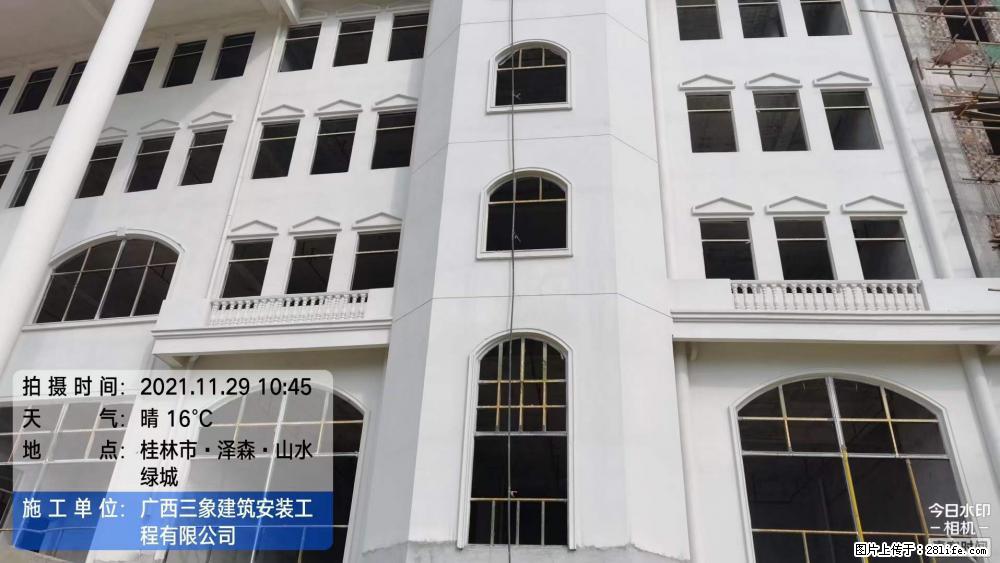 【广西三象建筑安装工程有限公司】幼儿园外墙装饰工程 - 灌水专区 - 克孜勒苏生活社区 - 克孜勒苏28生活网 kzls.28life.net