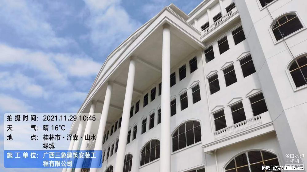 【广西三象建筑安装工程有限公司】幼儿园外墙装饰工程 - 灌水专区 - 克孜勒苏生活社区 - 克孜勒苏28生活网 kzls.28life.net
