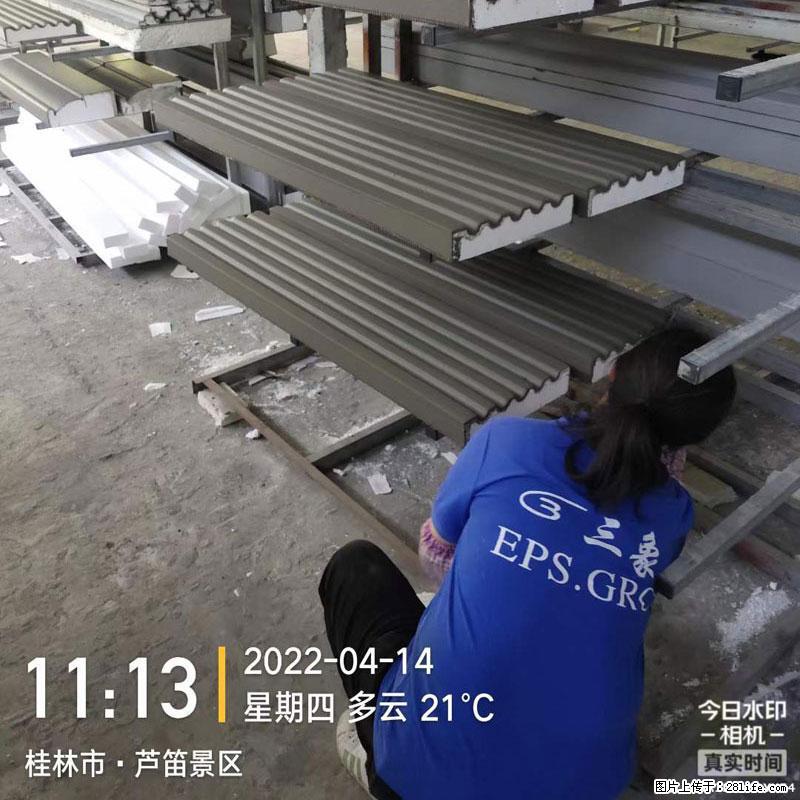 【桂林三象建筑材料有限公司】EPS装饰构件生产中 - 居家装饰 - 居家生活 - 克孜勒苏分类信息 - 克孜勒苏28生活网 kzls.28life.net