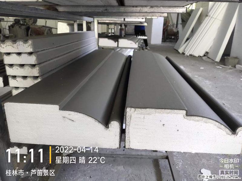 【桂林三象建筑材料有限公司】EPS装饰构件生产中 - 居家装饰 - 居家生活 - 克孜勒苏分类信息 - 克孜勒苏28生活网 kzls.28life.net