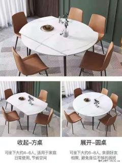 1桌+6椅，1.35米可伸缩，八种颜色可选，厂家直销 - 克孜勒苏28生活网 kzls.28life.net