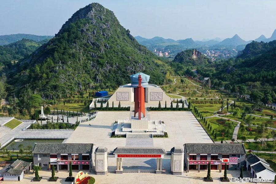 湘江战役新圩阻击战酒海井红军纪念园 - 游山玩水 - 克孜勒苏生活社区 - 克孜勒苏28生活网 kzls.28life.net