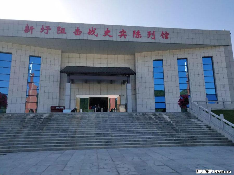 湘江战役新圩阻击战酒海井红军纪念园 - 游山玩水 - 克孜勒苏生活社区 - 克孜勒苏28生活网 kzls.28life.net