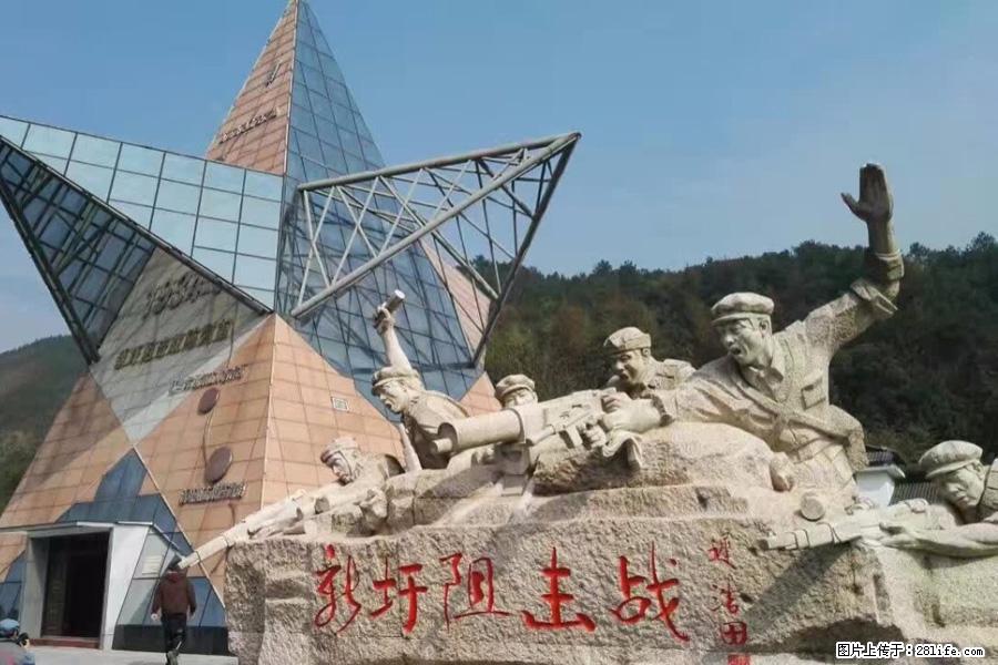湘江战役新圩阻击战酒海井红军纪念园 - 游山玩水 - 克孜勒苏生活社区 - 克孜勒苏28生活网 kzls.28life.net