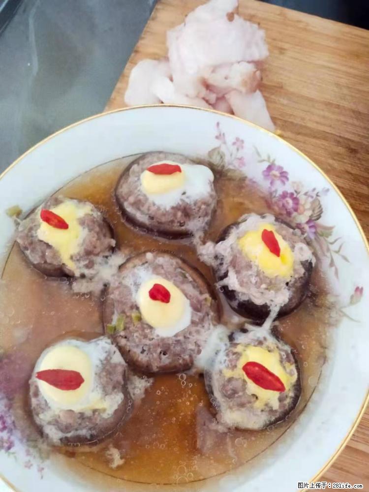 【招聘】住家保姆，工作地点，上海 - 职场交流 - 克孜勒苏生活社区 - 克孜勒苏28生活网 kzls.28life.net