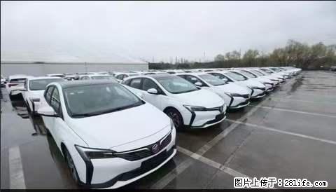 上海宝山区招网约车司机 20-50岁，不需要租车，不需要车辆押金，随时上岗 工资1W左右 - 职场交流 - 克孜勒苏生活社区 - 克孜勒苏28生活网 kzls.28life.net
