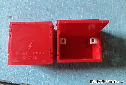 桂林荣泰吹塑、注塑【厂家直销】PVC阴燃电工配件，精品86底盒 - 家居生活 - 克孜勒苏生活社区 - 克孜勒苏28生活网 kzls.28life.net