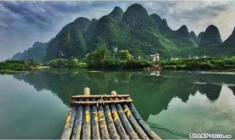 桂林市阳朔县遇龙河景区发布通知，从2022年4月5日起，骥马码头恢复营业。 - 游山玩水 - 克孜勒苏生活社区 - 克孜勒苏28生活网 kzls.28life.net
