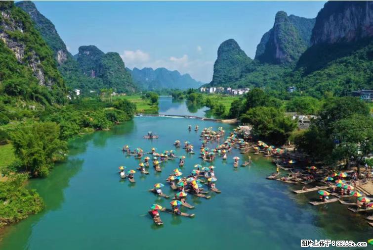 桂林市阳朔县遇龙河景区发布通知，从2022年4月5日起，骥马码头恢复营业。 - 游山玩水 - 克孜勒苏生活社区 - 克孜勒苏28生活网 kzls.28life.net