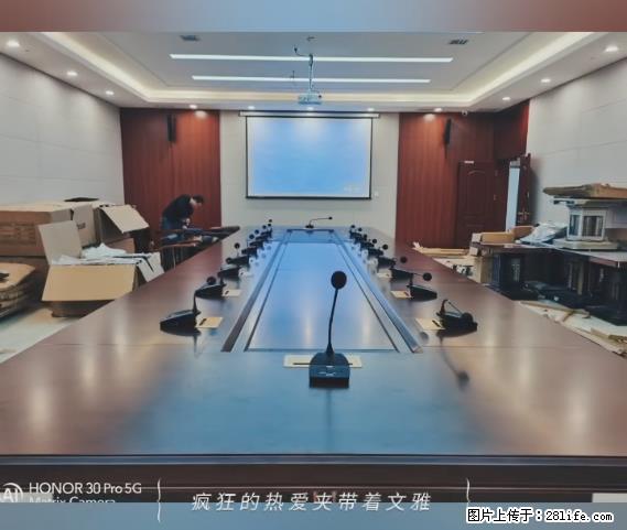 【贵州中汇联瑞科技有限公司】 专业做班班通、校园广播、校园监控、校园门禁道闸、学校大礼堂等 - 其他广告 - 广告专区 - 克孜勒苏分类信息 - 克孜勒苏28生活网 kzls.28life.net
