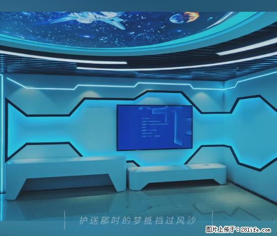 【贵州中汇联瑞科技有限公司】 专业做班班通、校园广播、校园监控、校园门禁道闸、学校大礼堂等 - 新手上路 - 克孜勒苏生活社区 - 克孜勒苏28生活网 kzls.28life.net