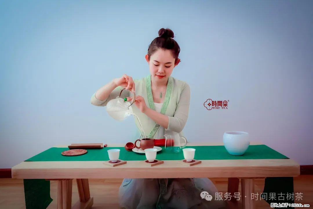 时间果百年古树龙珠普洱生茶 - 购物交流 - 克孜勒苏生活社区 - 克孜勒苏28生活网 kzls.28life.net