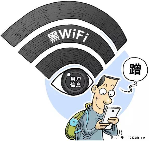 年底，这些消息柳州人千万别信！否则，这一年白干... - 克孜勒苏生活资讯 - 克孜勒苏28生活网 kzls.28life.net