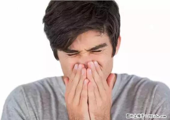 剪指甲、挖耳屎，这些日常小动作竟隐藏大危害！ - 克孜勒苏生活资讯 - 克孜勒苏28生活网 kzls.28life.net