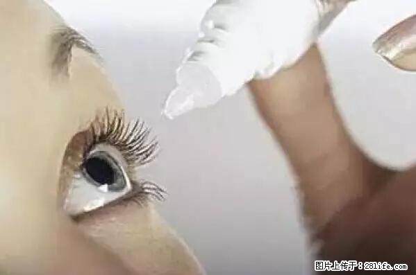 剪指甲、挖耳屎，这些日常小动作竟隐藏大危害！ - 克孜勒苏生活资讯 - 克孜勒苏28生活网 kzls.28life.net