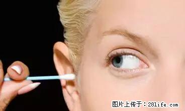 剪指甲、挖耳屎，这些日常小动作竟隐藏大危害！ - 克孜勒苏生活资讯 - 克孜勒苏28生活网 kzls.28life.net