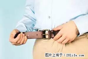 剪指甲、挖耳屎，这些日常小动作竟隐藏大危害！ - 克孜勒苏生活资讯 - 克孜勒苏28生活网 kzls.28life.net