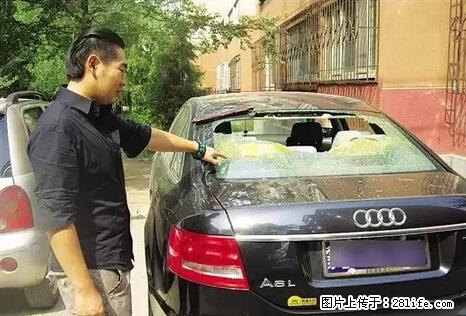 停车为什么要车头朝外？不是开玩笑，关键时刻真能救命 - 克孜勒苏生活资讯 - 克孜勒苏28生活网 kzls.28life.net