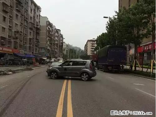 开车出事故没拍这5张照片，警察也帮不了你！ - 克孜勒苏生活资讯 - 克孜勒苏28生活网 kzls.28life.net