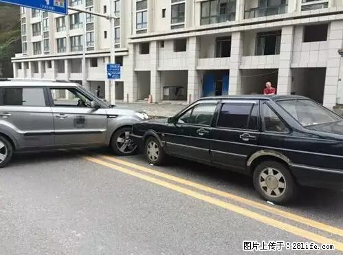 开车出事故没拍这5张照片，警察也帮不了你！ - 克孜勒苏生活资讯 - 克孜勒苏28生活网 kzls.28life.net