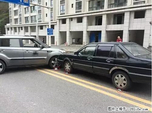 开车出事故没拍这5张照片，警察也帮不了你！ - 克孜勒苏生活资讯 - 克孜勒苏28生活网 kzls.28life.net