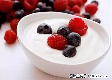 晕车、脚气、牙齿变黄、皮肤粗糙？学会这些三分钟搞定！ - 克孜勒苏生活资讯 - 克孜勒苏28生活网 kzls.28life.net