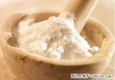 晕车、脚气、牙齿变黄、皮肤粗糙？学会这些三分钟搞定！ - 克孜勒苏生活资讯 - 克孜勒苏28生活网 kzls.28life.net