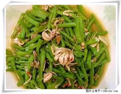来广西旅游必吃这20道桂菜，不然就白来广西啦！ - 克孜勒苏生活资讯 - 克孜勒苏28生活网 kzls.28life.net