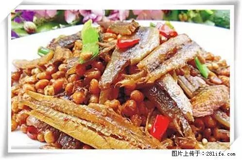 来广西旅游必吃这20道桂菜，不然就白来广西啦！ - 克孜勒苏生活资讯 - 克孜勒苏28生活网 kzls.28life.net