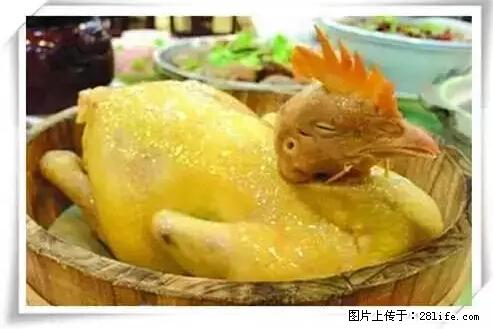 来广西旅游必吃这20道桂菜，不然就白来广西啦！ - 克孜勒苏生活资讯 - 克孜勒苏28生活网 kzls.28life.net