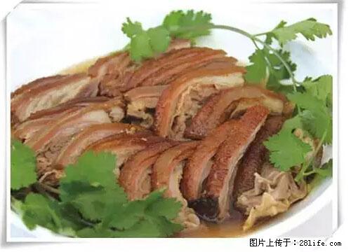 来广西旅游必吃这20道桂菜，不然就白来广西啦！ - 克孜勒苏生活资讯 - 克孜勒苏28生活网 kzls.28life.net