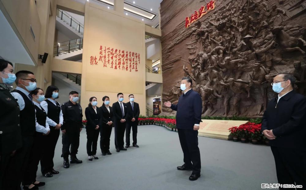 习近平赴广西考察调研 - 克孜勒苏生活资讯 - 克孜勒苏28生活网 kzls.28life.net