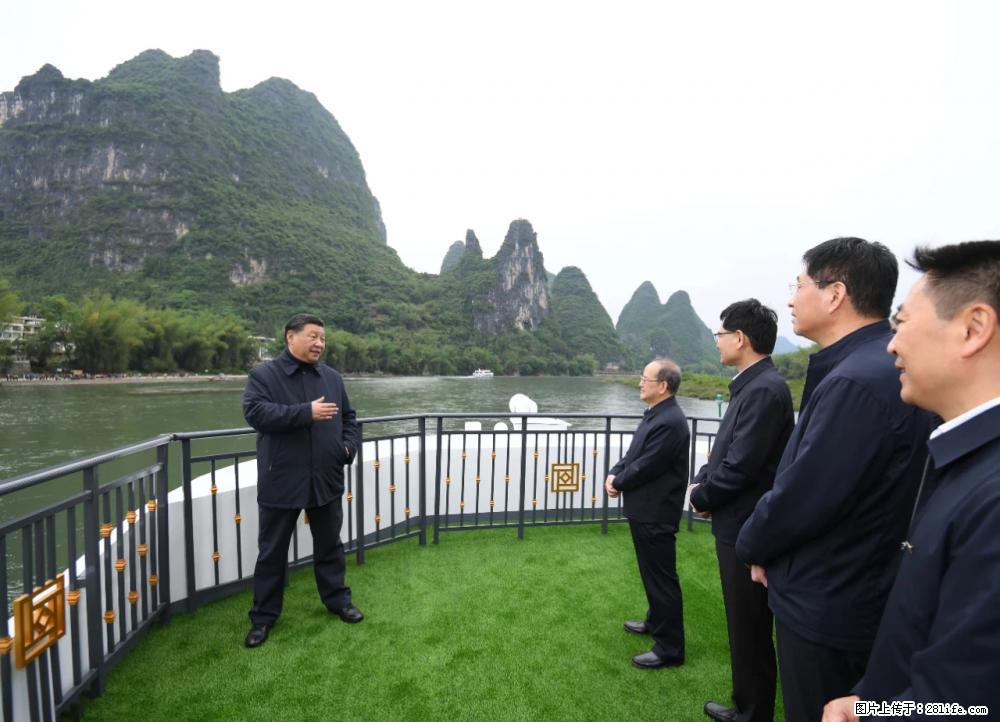 习近平赴广西考察调研 - 克孜勒苏生活资讯 - 克孜勒苏28生活网 kzls.28life.net