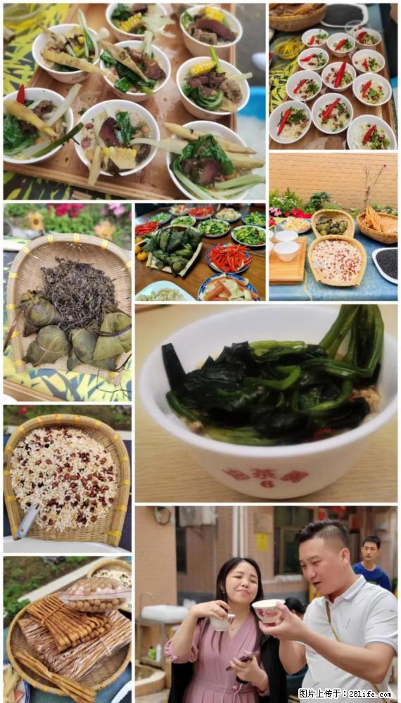 “粤灌文化 美好生活”油茶文化主题活动在广东深圳成功举办 - 克孜勒苏生活资讯 - 克孜勒苏28生活网 kzls.28life.net
